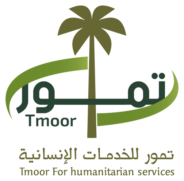 جمعية التمور للخدمات الإنسانية